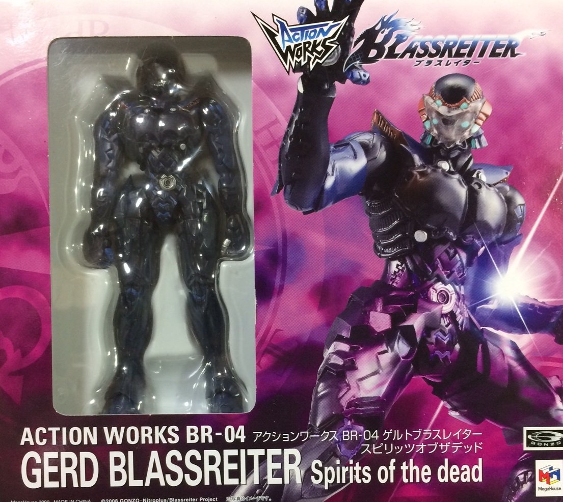 【中古】【非常に良い】ACTION WORKS BR-04 ゲルトブラスレイター スピリッツオブザデッド [メガトレ限定]