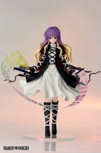【中古】【非常に良い】グリフォンエンタープライズ(Griffon Enterprises) 東方プロジェクト 封印された大魔法使い 聖 白蓮｜ドリエムコーポレーション