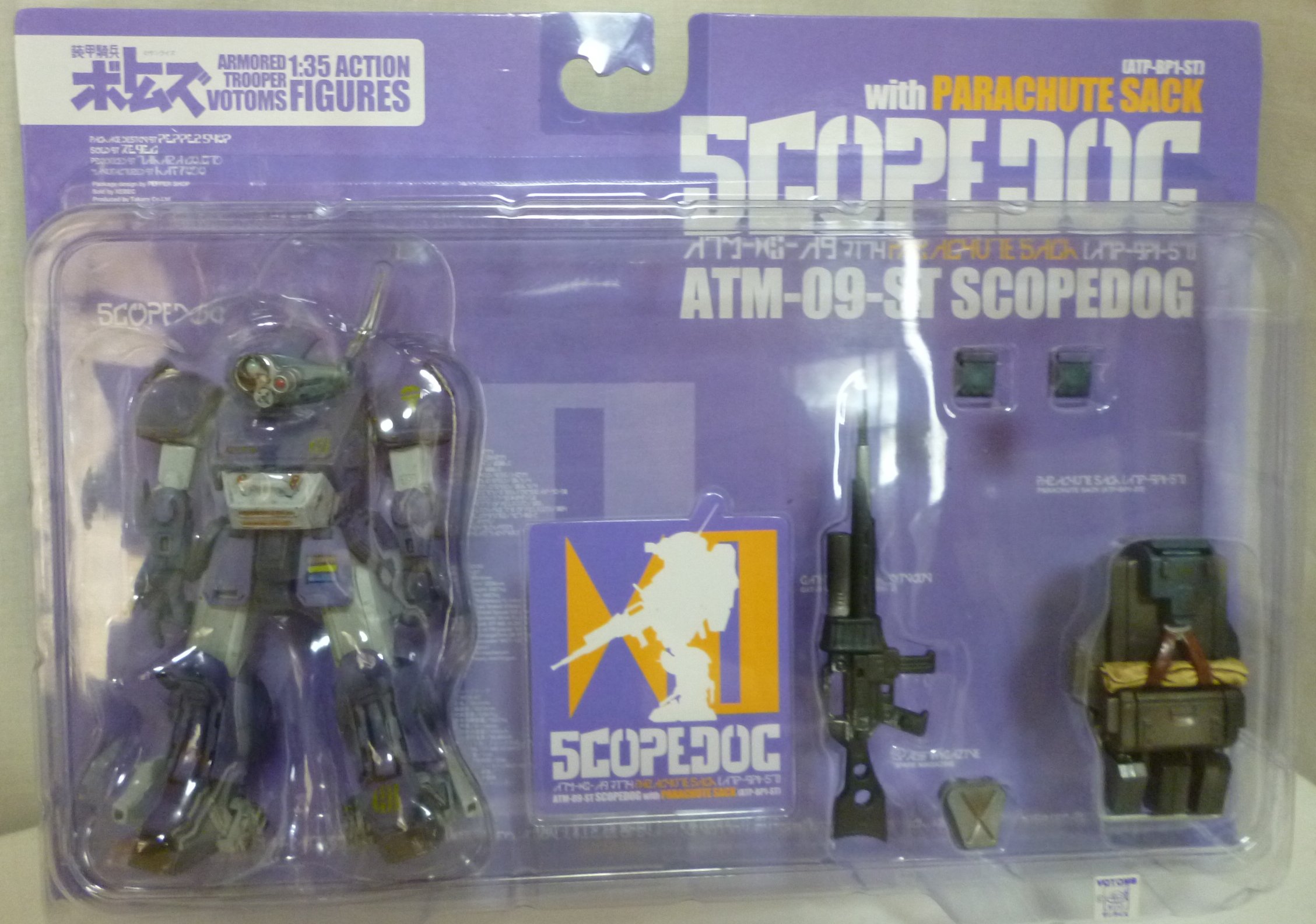 【中古】【非常に良い】海洋堂 SCOPE DOC with PARACHUTE SACK (装甲騎兵ボトムズ)｜ドリエムコーポレーション