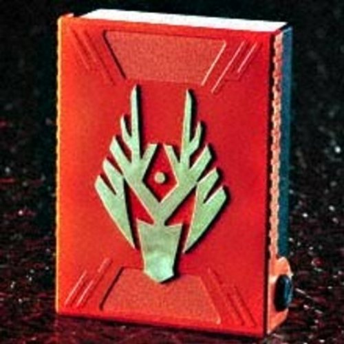 【中古】【非常に良い】仮面ライダー龍騎 ベントボックス