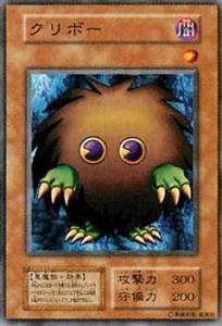 【中古】【非常に良い】遊戯王OCG クリボー VOL7-31NR｜ドリエムコーポレーション