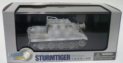 【中古】【非常に良い】ハセガワ 戦車 1/72 ドラゴンアーマーシリーズ シュトムルティーガー 1944/1945 冬 60025