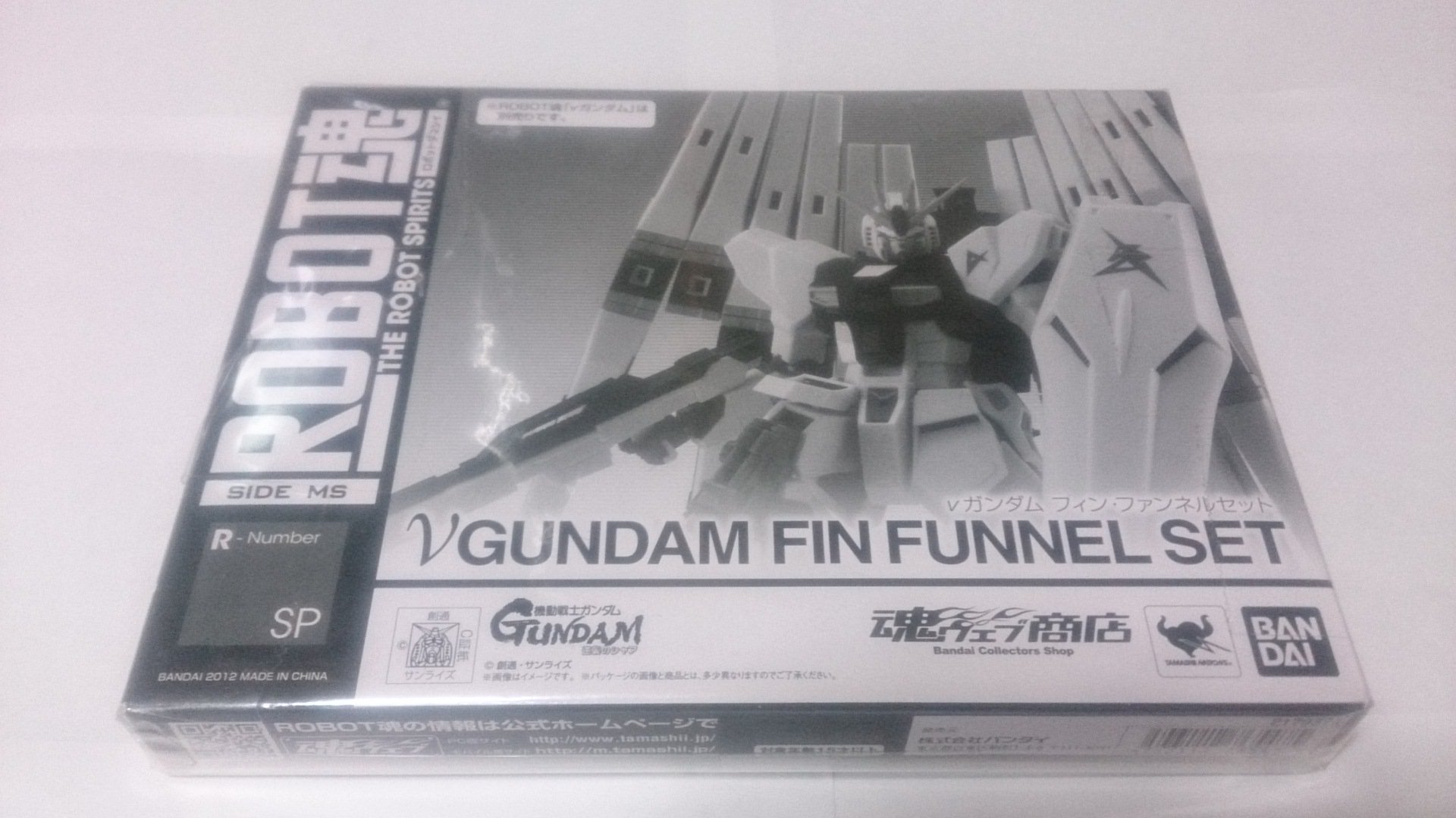 【中古】【非常に良い】機動戦士ガンダム 逆襲のシャア ROBOT魂 SIDE MS νガンダム フィン・ファンネルセット画像