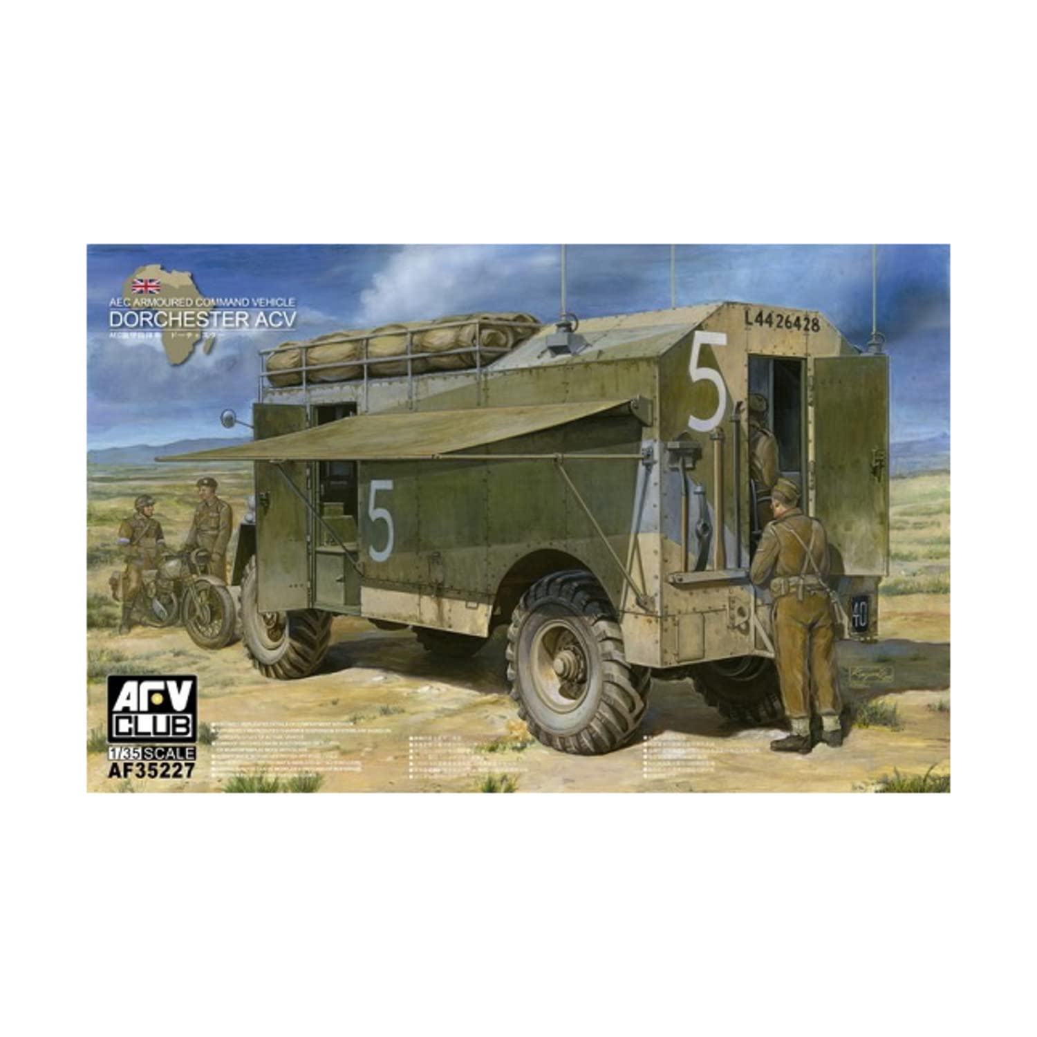 【中古】【非常に良い】AFVクラブ 1/35 AECドーチェスター装甲指揮車 プラモデル