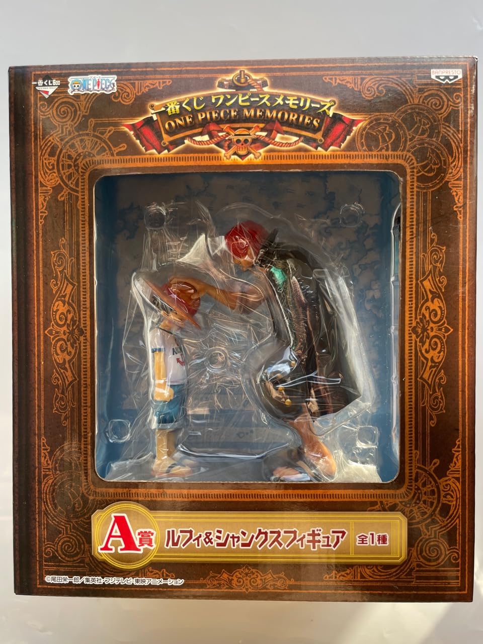 【中古】【人並み外れたに似つかわしい】何はさておき引き札 ワンピースメモリーズ A賞 ルフィ\u0026もの言う花クス 図形