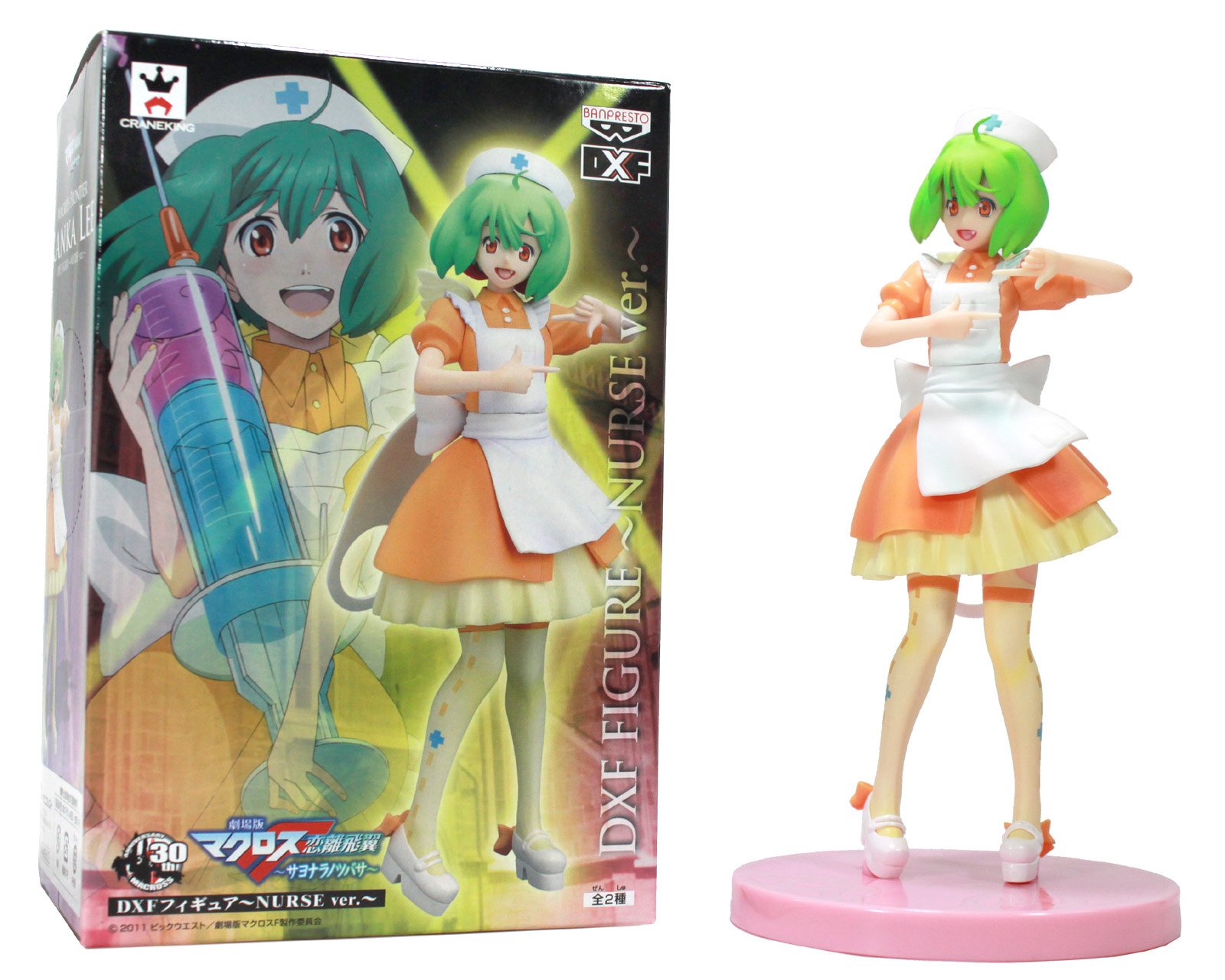 【中古】【非常に良い】劇場版マクロスF サヨナラノツバサ DXFフィギュア NURSE ver. ランカ 単品
