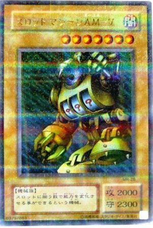 【中古】【人並み外れたに好いたらしい】遊び戯れる王OCG スロットマシーンAM-7 緯度遣りかたレア MR-28-P+R