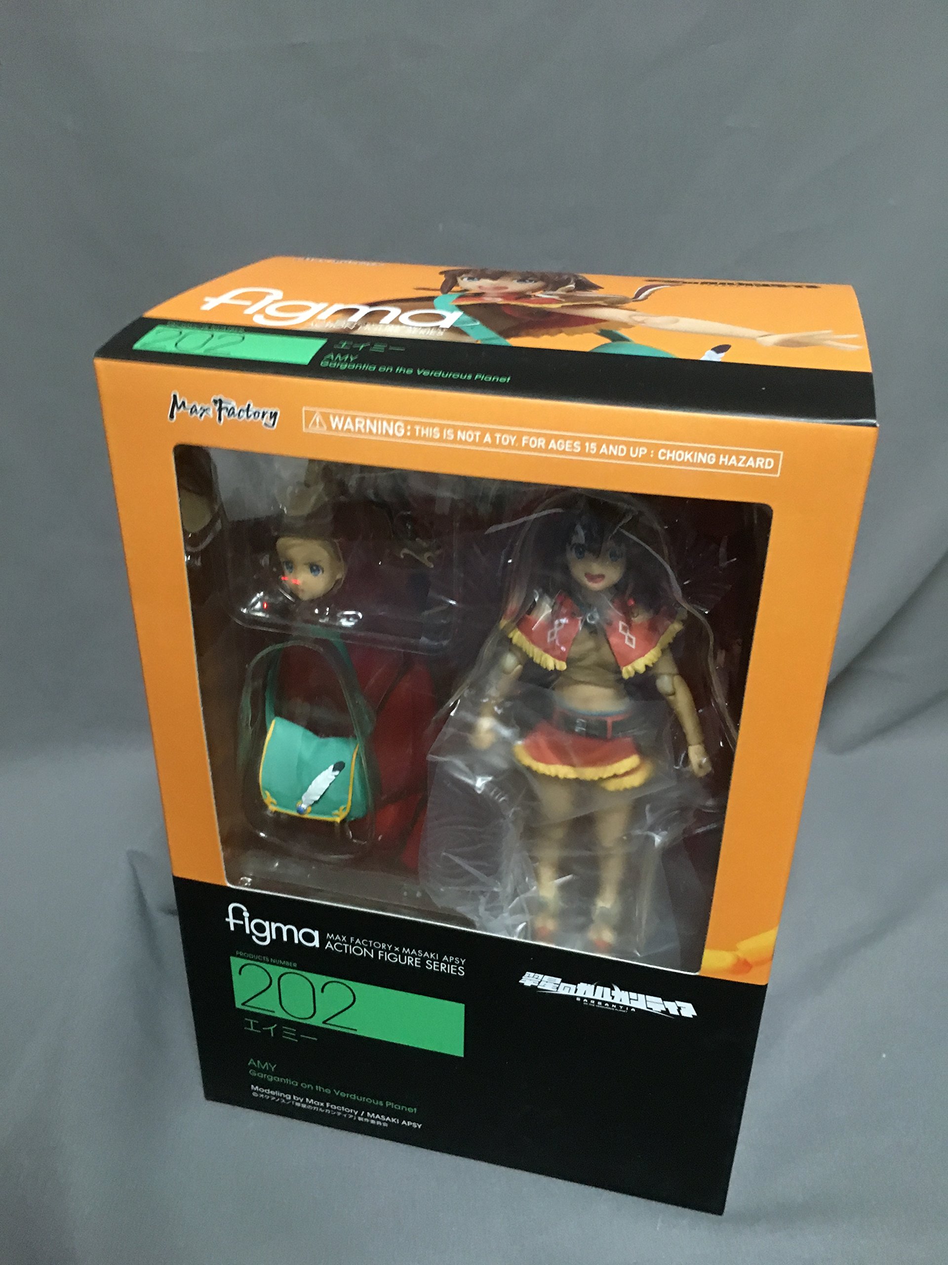 【中古】【非常に良い】figma 翠星のガルガンティア エイミー (ノンスケール ABS&PVC塗装済み可動フィギュア)