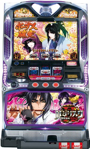 【中古】【非常に良い】【中古】パチスロ実機 メーシー バジリスク2 甲賀忍法帖 【コイン不要機セット】届いた日に遊べる