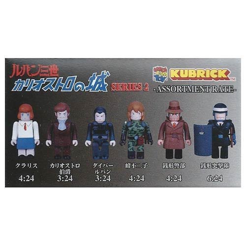 【中古】【非常に良い】キューブリック ルパン三世 カリオストロの城 SERIES 2 【ノーマル6種セット】