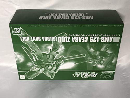 【中古】【非常に良い】バンダイ(BANDAI) HGUC 1/144 AMS-129 ギラ・ズール(ギルボア・サント機) プラモデル(ホビーオンラインショップ限定)｜ドリエムコーポレーション