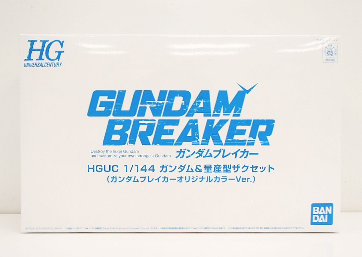 【中古】【非常に良い】ガンプラ HGUC 1/144 ガンダム&量産型ザクセット ガンダムブレイカー オリジナルカラーVer.｜ドリエムコーポレーション