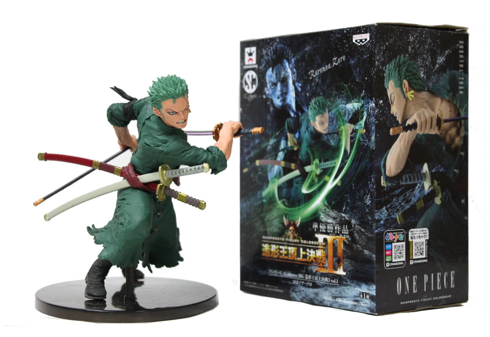 【中古】【非常に良い】SCultures BIG 造形王頂上決戦3 vol.1 ロロノア・ゾロ ワンピース 高さ約20cm フィギュア