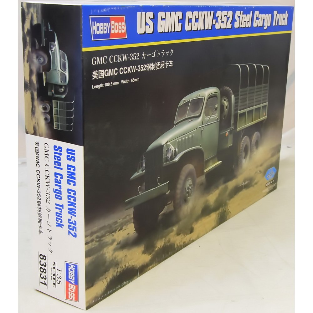 【中古】【人並み外れたに好いたらしい】余暇活動主任者 1/35 ファイティングヴィークル 続きもの GMC CCKW-352 カーゴトラック プラモデル