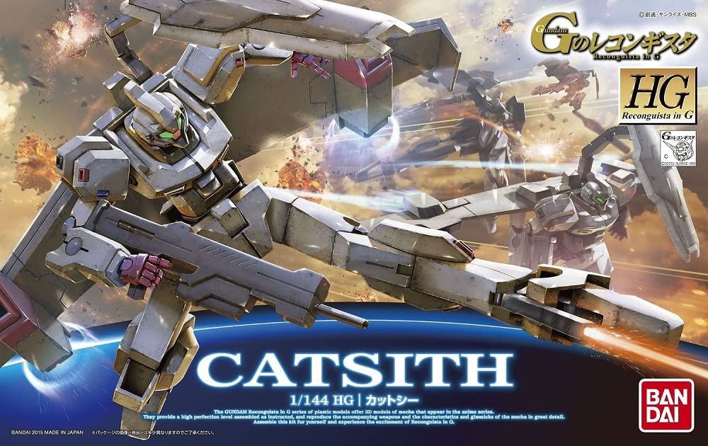 【中古】【非常に良い】HG 1/144 カットシー (ガンダム Gのレコンギスタ)｜ドリエムコーポレーション