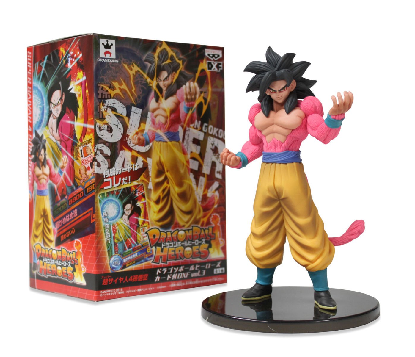 【中古】【非常に良い】ドラゴンボール ヒーローズ カード付 DXFフィギュア vol.3 超サイヤ人4 孫悟空