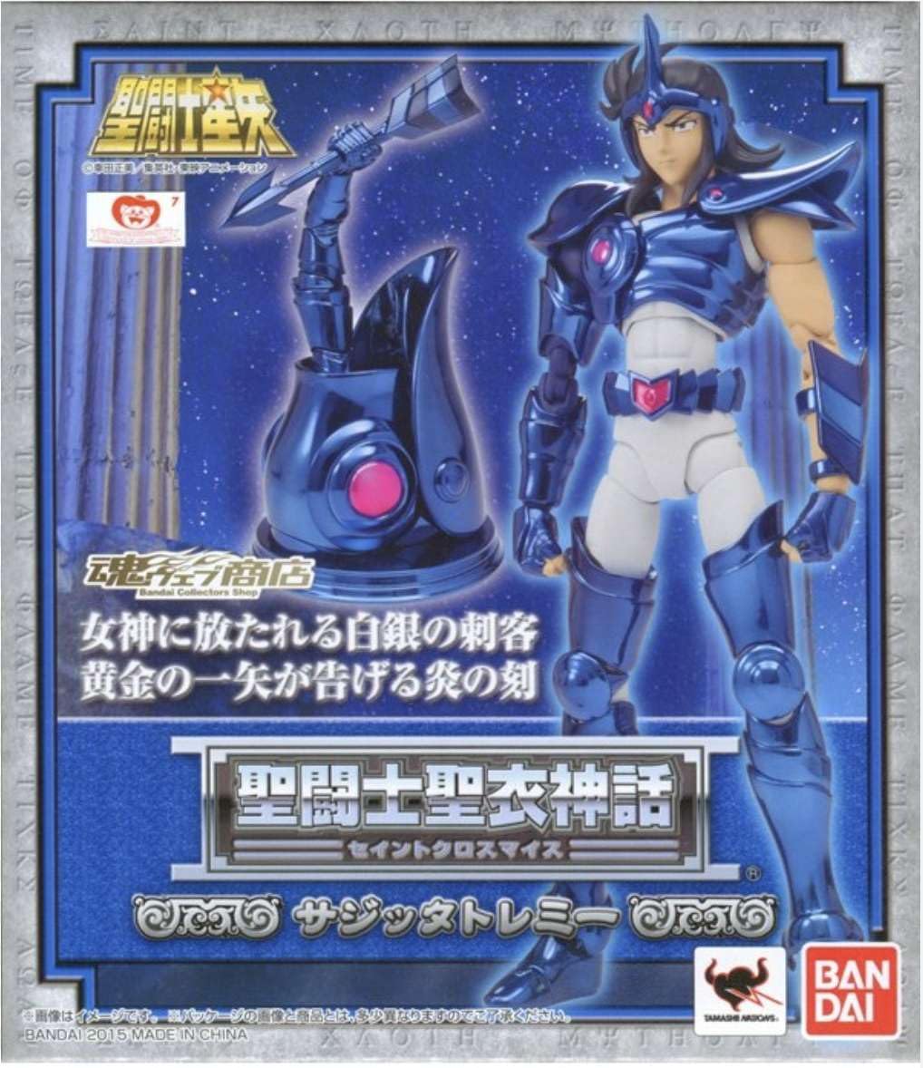 【中古】【非常に良い】聖闘士聖衣神話 サジッタトレミー ABS&PVC製 可動フィギュア