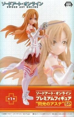 【中古】【非常に良い】ソードアート・オンライン プレミアムフィギュア 閃光のアスナSP （プライズ）