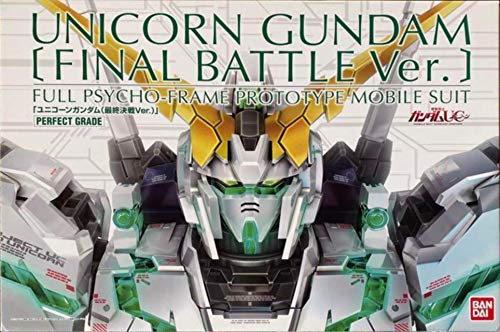 【中古】【非常に良い】バンダイ(BANDAI) PG 1/60 RX-0 ユニコーンガンダム(最終決戦Ver.)プラモデル(ホビーオンラインショップ限定)|ドリエムコーポレーション