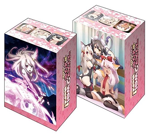【中古】【非常に良い】ブシロード デッキホルダーコレクションV2 Vol.14 『Fate/kaleid liner プリズマ☆イリヤ ツヴァイ ヘルツ!』画像