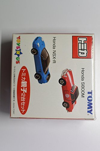 【中古】【人並み外れたに好いたらしい】トミカ トイザらス一風変わった トミカ親子２台書き割り Ｈｏｎｄａ Ｓ800Ｍ ＮＳＸ-Ｒ