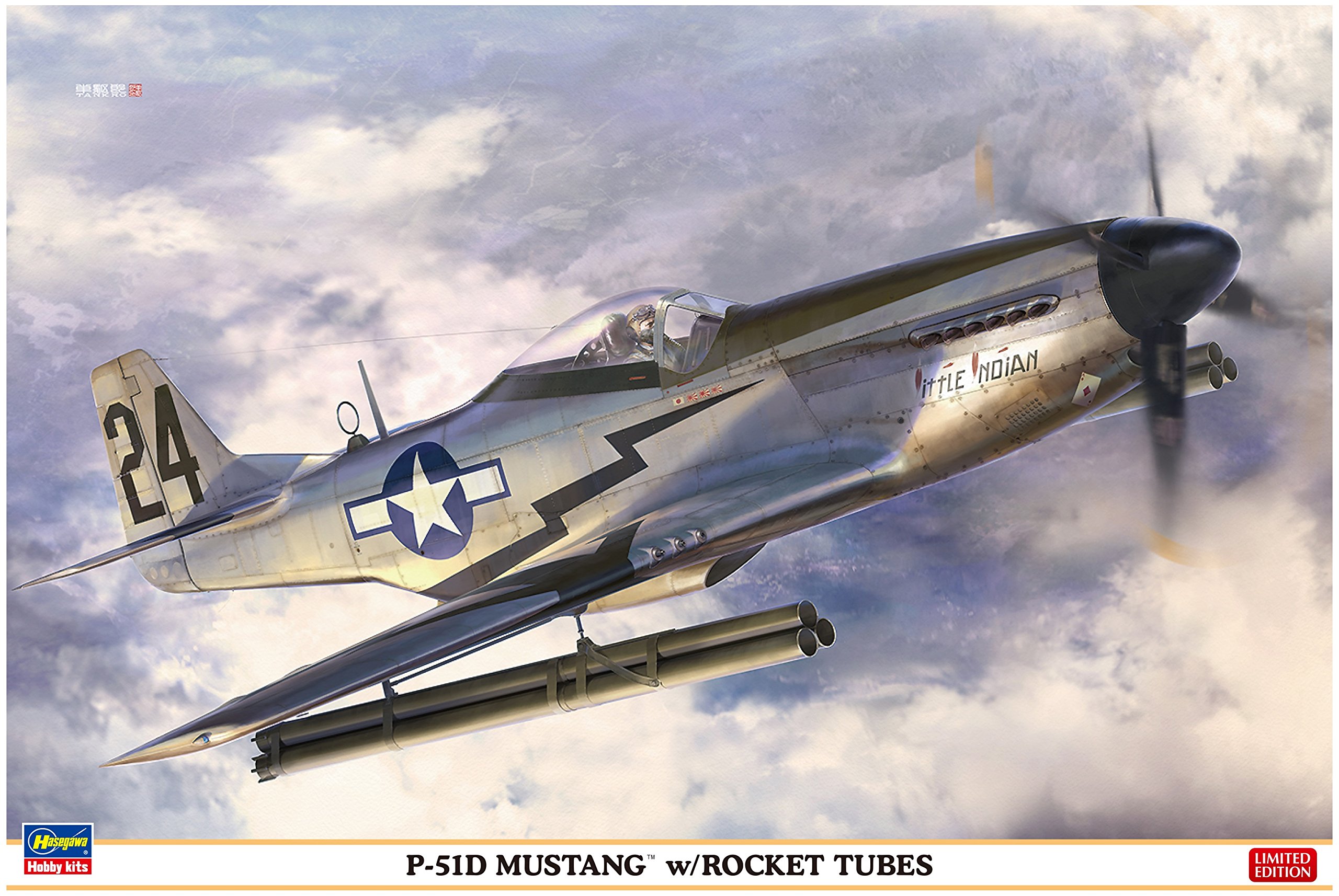 【中古】【非常に良い】ハセガワ 1/32 P-51D ムスタングw/ロケットチューブ プラモデル 08244