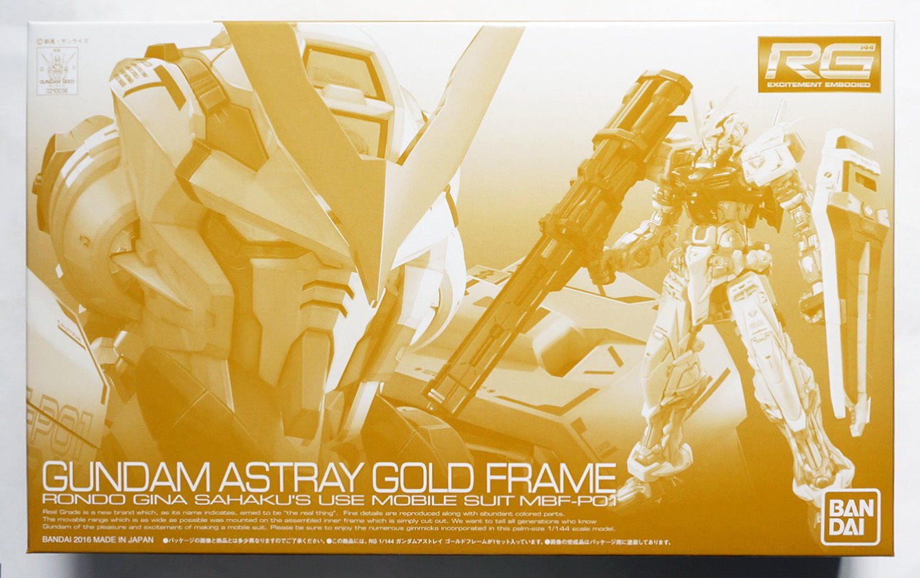 【中古】【非常に良い】RG 1/144 ガンダムアストレイゴールドフレーム プラモデル(ホビーオンラインショップ限定)|ドリエムコーポレーション