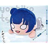 【中古】【人並み外れたに似つかわしい】優しいことライブ! 太陽の光!! メガジャンボ寝そべりぬいぐるみ 津島善子