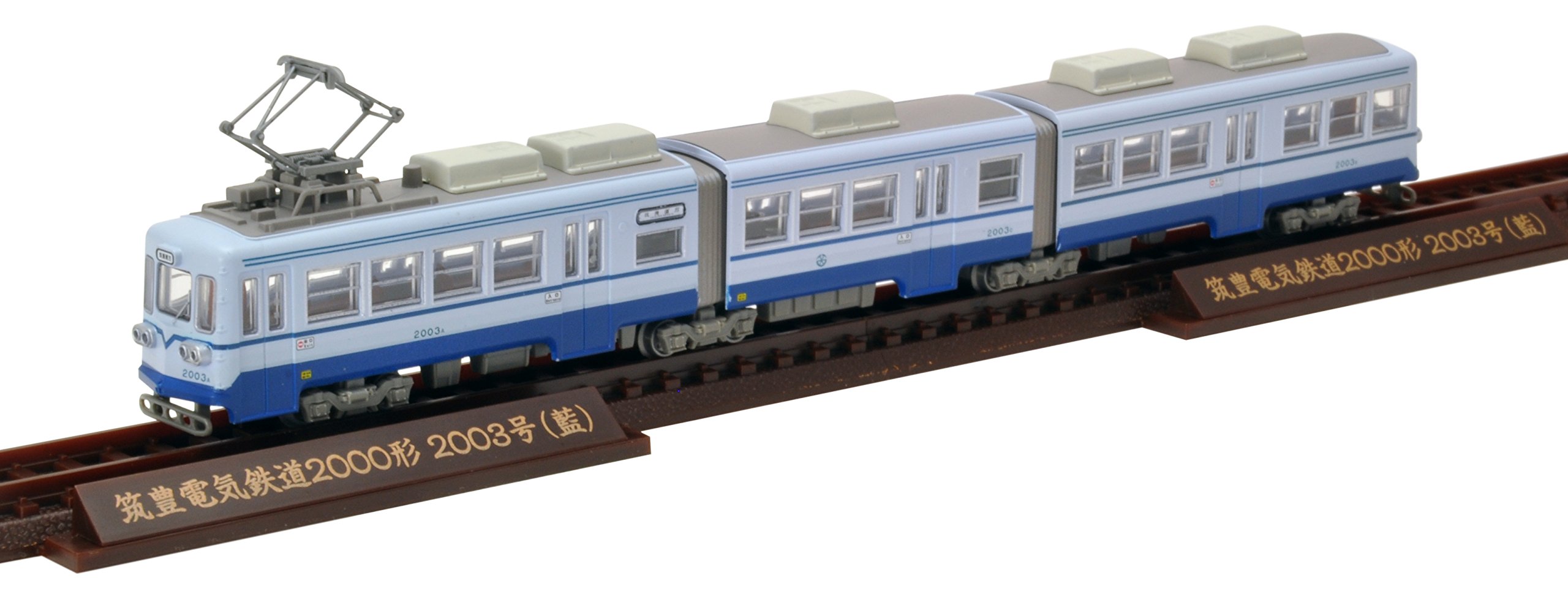 【中古】【非常に良い】トミーテック ジオコレ 鉄道コレクション 筑豊電気鉄道 2000形 2003号 藍 ジオラマ用品 (メーカー初回受注限定生産)