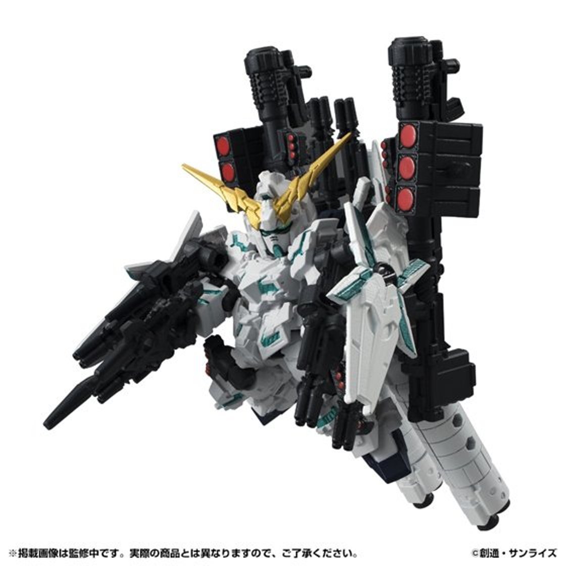 【中古】【非常に良い】機動戦士ガンダム MOBILE SUIT ENSEMBLE EX01 フルアーマー・ユニコーンガンダム