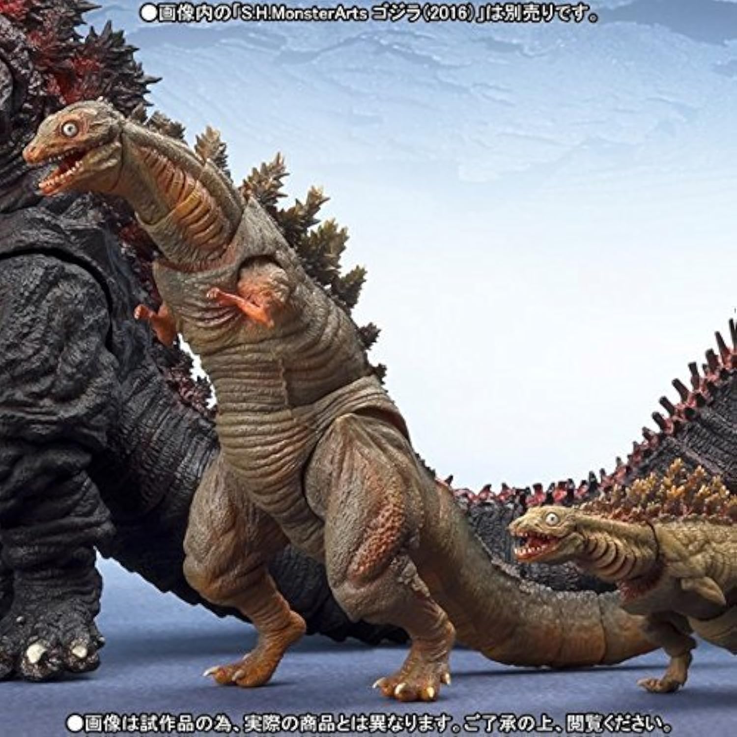 【中古】【非常に良い】バンダイ(BANDAI) S.H.モンスターアーツ ゴジラ(2016) 第2形態＆第3形態セット『シン・ゴジラ』(魂ウェブ商店限定)