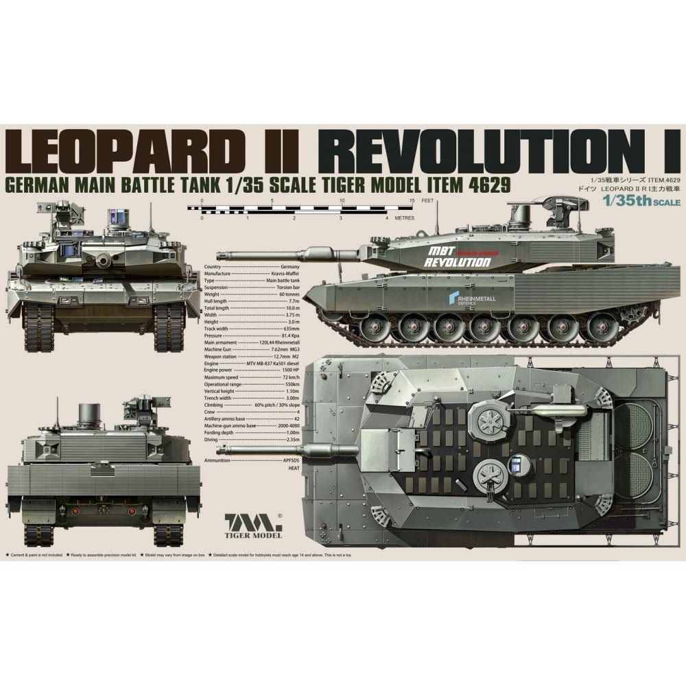 【中古】【非常に良い】タイガーモデル 1/35 ドイツ軍 レオパルド2 レボリューション1 MBT プラモデル TML4629