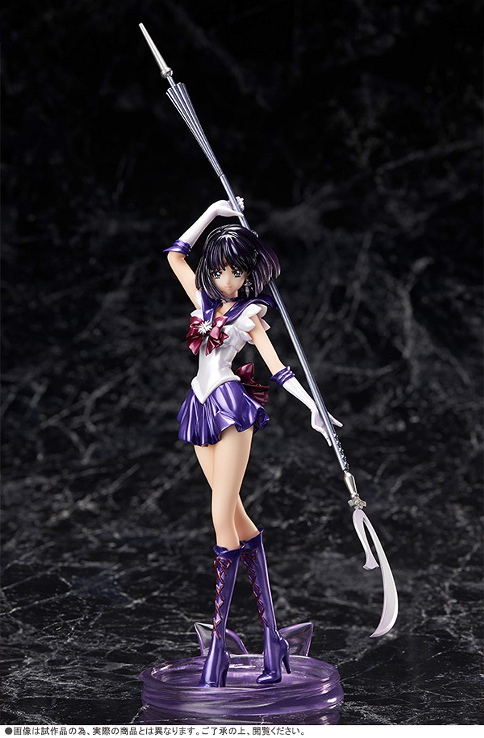 【中古】【非常に良い】フィギュアーツZERO セーラーサターン -美少女戦士セーラームーンCrystal-