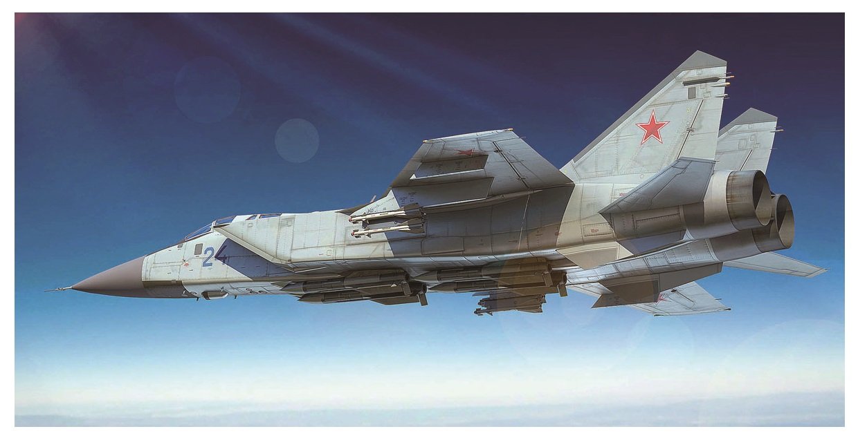 【中古】【非常に良い】トランペッター 1/72 ロシア軍 MiG-31 フォックスハウンド プラモデル 01679