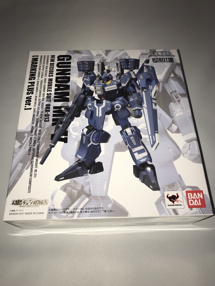 【中古】【非常に良い】ROBOT魂(Ka signature)〈SIDE MS〉 ガンダムMk-V マーキングプラス Ver.『GUNDAM SENTINEL』(魂ウェブ商店限定)|ドリエムコーポレーション