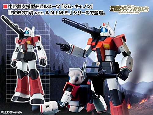 【中古】【非常に良い】バンダイ(BANDAI) ROBOT魂 〈SIDE MS〉 RGC-80 ジム・キャノン ver. A.N.I.M.E.『機動戦士ガンダム』(魂ウェブ商店限定)|ドリエムコーポレーション