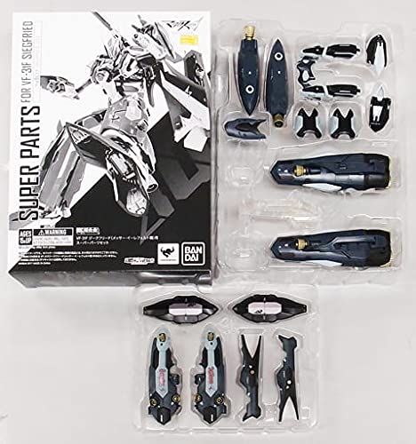 【中古】【非常に良い】バンダイ(BANDAI) DX超合金 VF-31F ジークフリード(メッサー・イーレフェルト機)用スーパーパーツセット(魂ウェブ商店限定)
