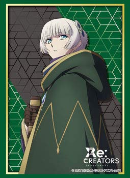 【中古】【非常に良い】ブシロードスリーブコレクション ハイグレード Vol.1331 Re:CREATORS 『メテオラ・エスターライヒ』画像