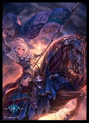【中古】【非常に良い】きゃらスリーブコレクション マットシリーズ Shadowverse「ジャンヌダルク」(No.MT387)