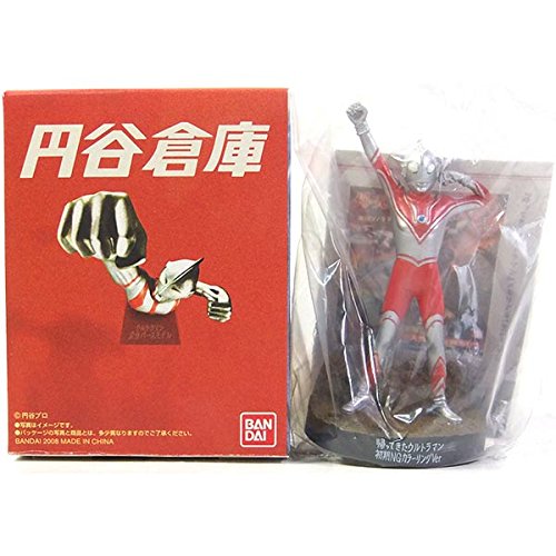 【中古】【非常に良い】【SP】 バンダイ 円谷倉庫 シークレット 帰ってきたウルトラマン 初期NGカラーリングver 単品画像