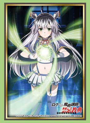 【中古】【非常に良い】ブシロードスリーブコレクション ハイグレード Vol.1344 ロクでなし魔術講師と禁忌教典 『システィーナ=フィーベル』Part.2画像