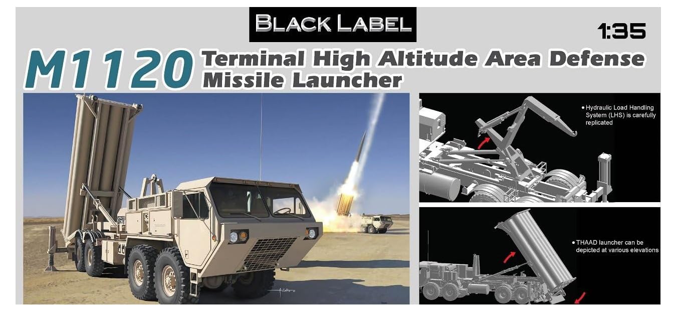 【中古】【非常に良い】ブラックラベル 1/35 アメリカ軍 M1120 THAAD/サード ミサイルランチャー プラモデル BL3605|ドリエムコーポレーション