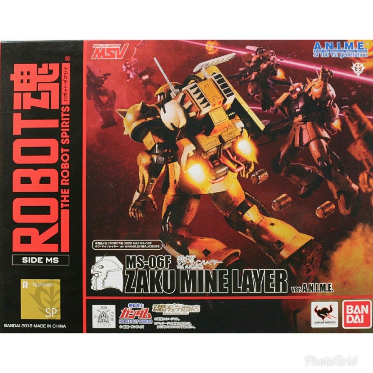 【中古】【非常に良い】ROBOT魂 ＜SIDE MS＞ 機動戦士ガンダム MS-06F ザク・マインレイヤー ver. A.N.I.M.E.