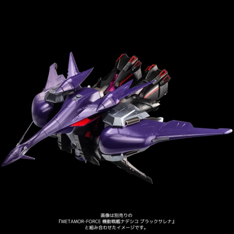 【中古】【非常に良い】METAMOR-FORCE 機動戦艦ナデシコ The prince of darkness ブラックサレナ専用高機動ユニット(限値練オンラインショップ限定)