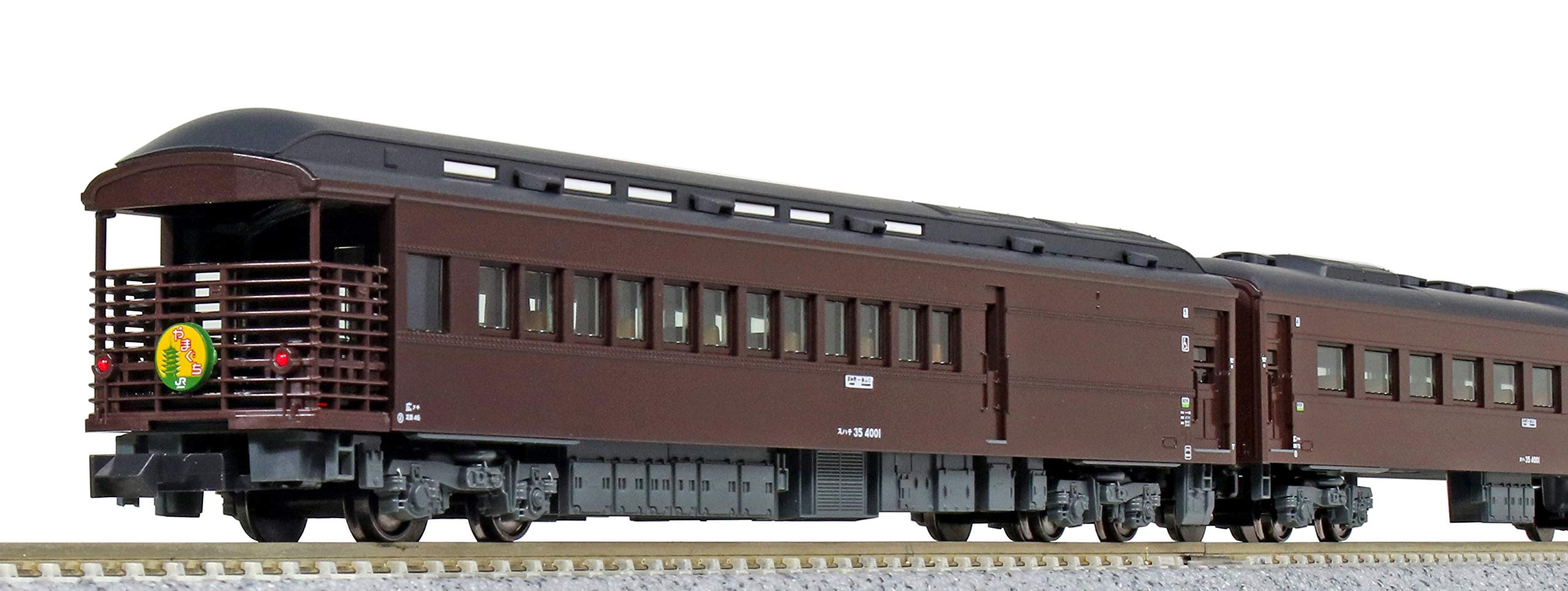 【中古】【非常に良い】KATO Nゲージ 35系 4000番台 SLやまぐち号 5両セット 10-1500 鉄道模型 客車 27,464円