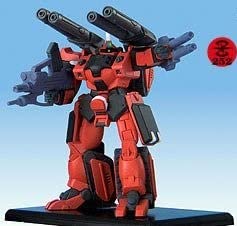 【中古】【非常に良い】ガンダムコレクション7 ザウート 252 《ブラインドボックス》