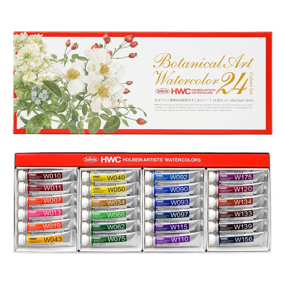 【中古】【非常に良い】ホルベイン 透明水彩絵具 W455 5ml ボタニカルアート 24色セット 3455
