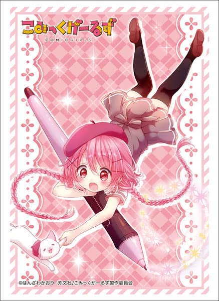 【中古】【非常に良い】ブシロードスリーブコレクション ハイグレード Vol.1631 こみっくがーるず 『かおす』Part.2画像