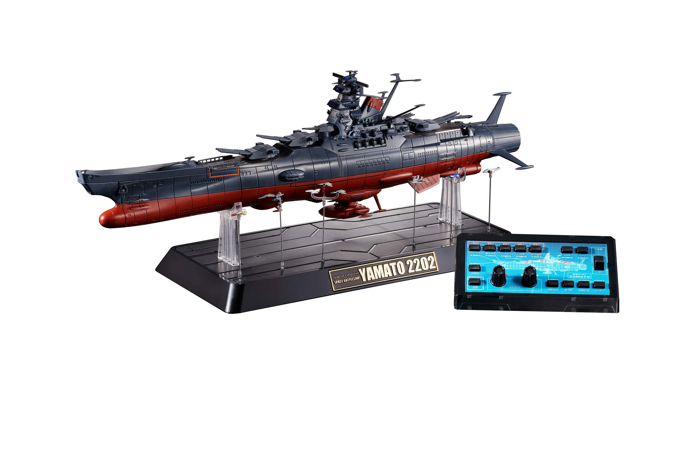 【中古】【非常に良い】TAMASHII NATIONS 超合金魂 GX-86 宇宙戦艦ヤマト2202 全長約425mm ABS&ダイキャスト製 塗装済み可動フィギュア|ドリエムコーポレーション