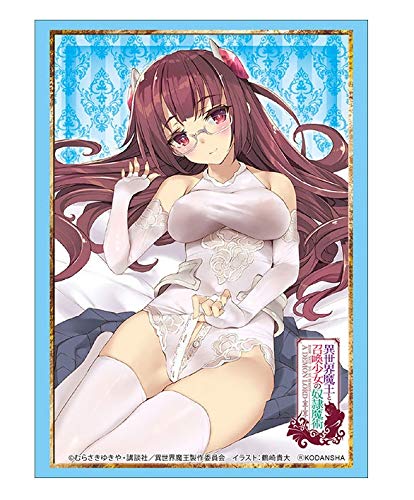 【中古】【非常に良い】ブシロードスリーブコレクション ハイグレード Vol.1785 異世界魔王と召喚少女の奴隷魔術『アリシア・クリステラ』画像